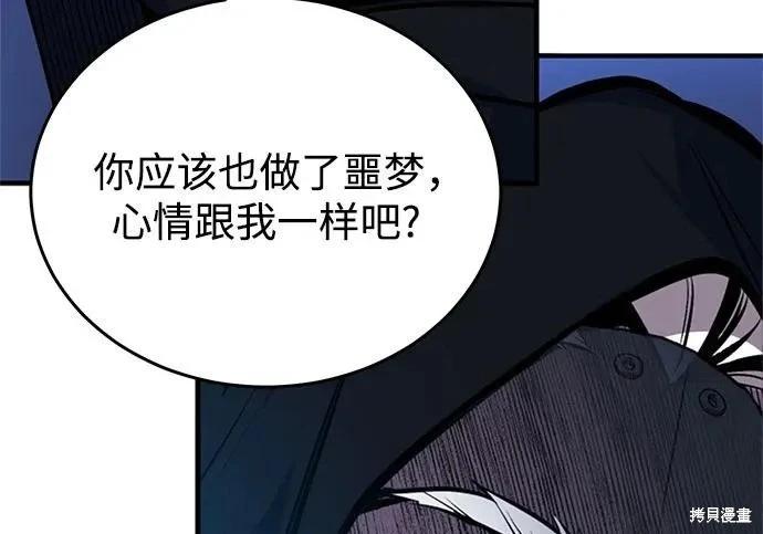 第 221 页