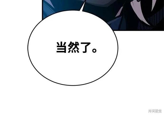第 223 页