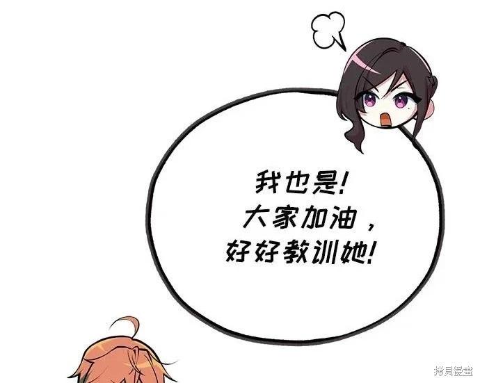 第 224 页