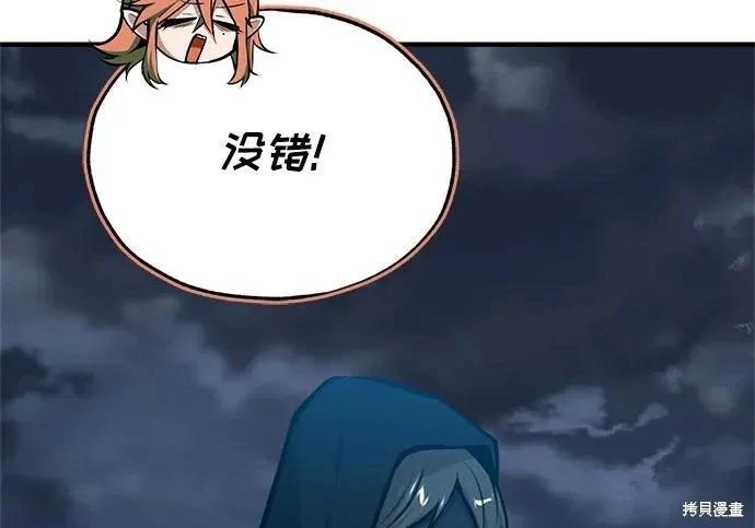 第 225 页