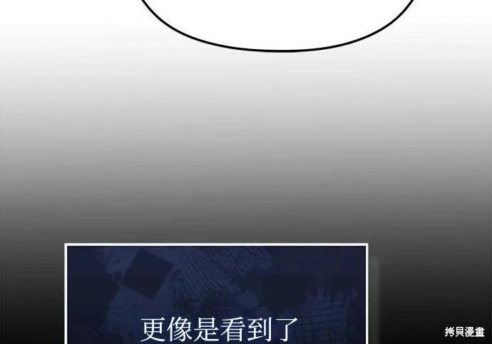 第 231 页