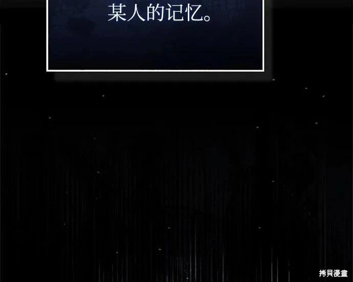 第 232 页