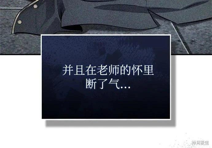 第 235 页