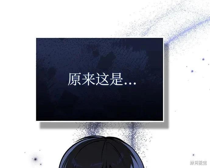 第 236 页