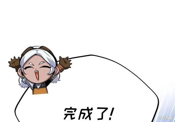 第 247 页