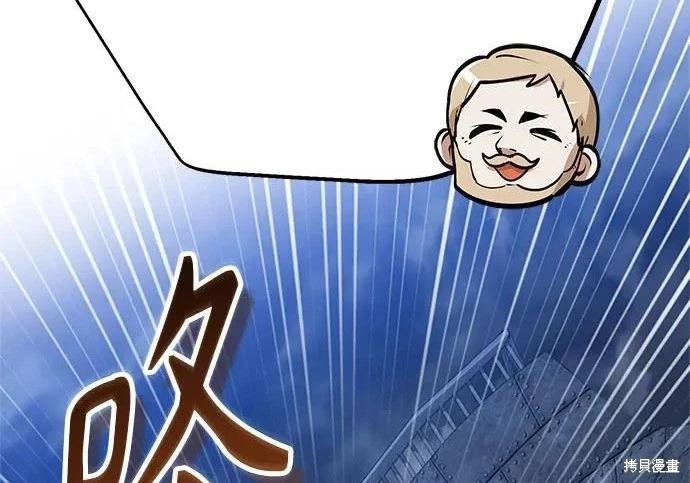 第 248 页