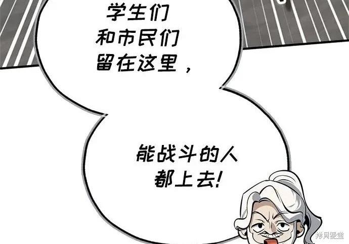 第 251 页