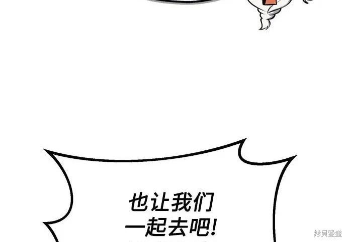 第 252 页