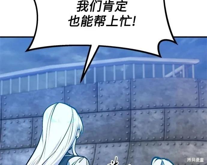 第 253 页