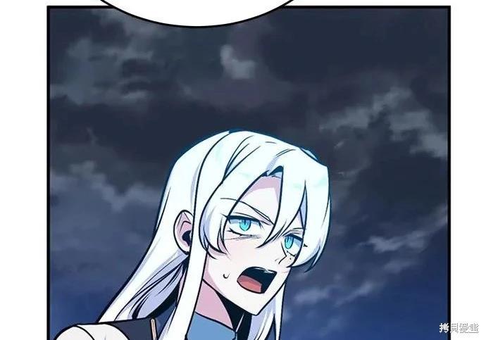 第 256 页