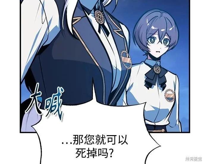 第 257 页