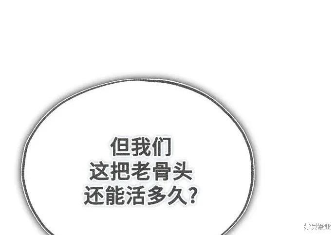 第 260 页