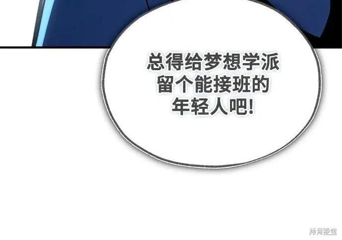 第 263 页