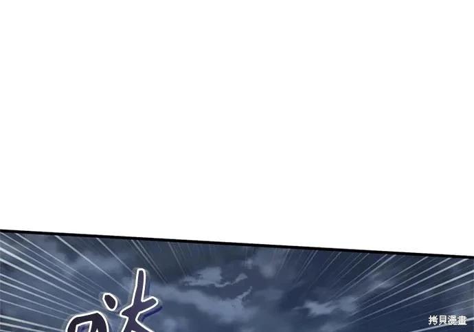 第 267 页