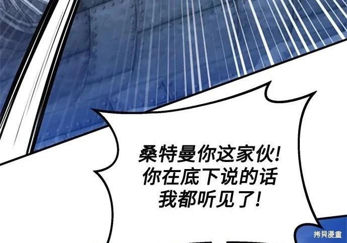 第 269 页