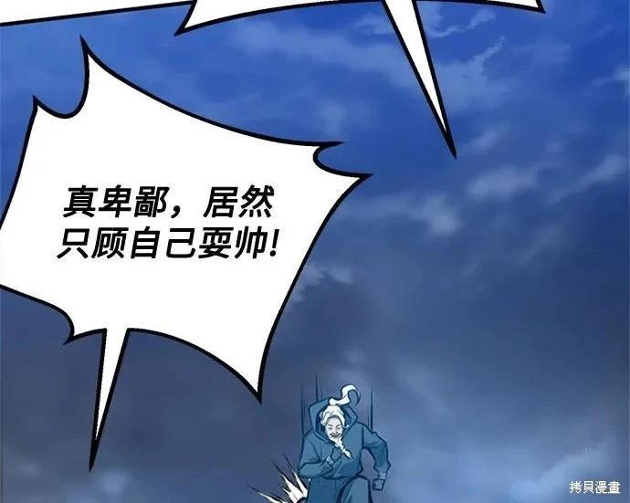 第 270 页
