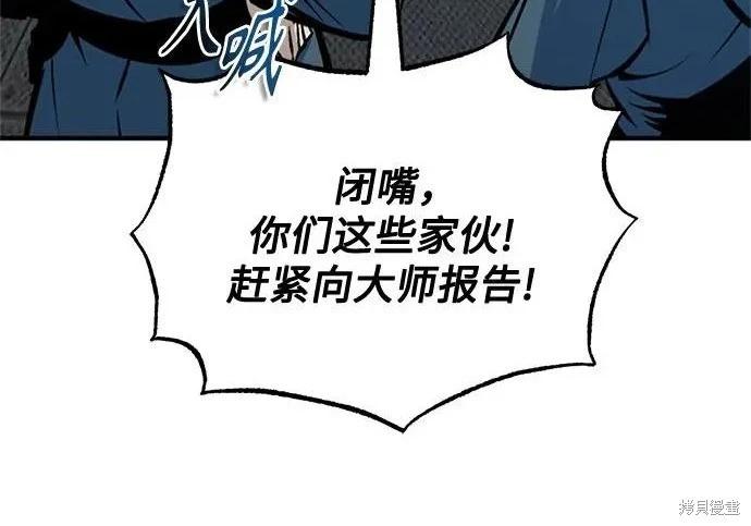 第 272 页