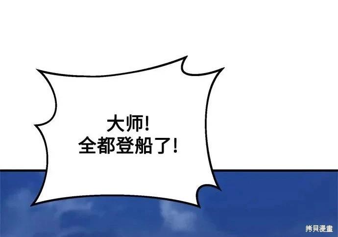 第 273 页