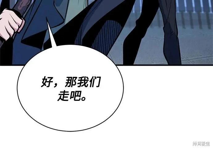 第 275 页