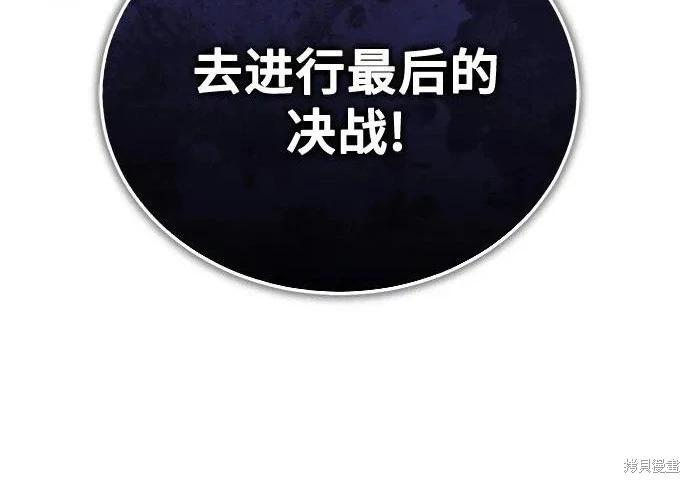 第 281 页
