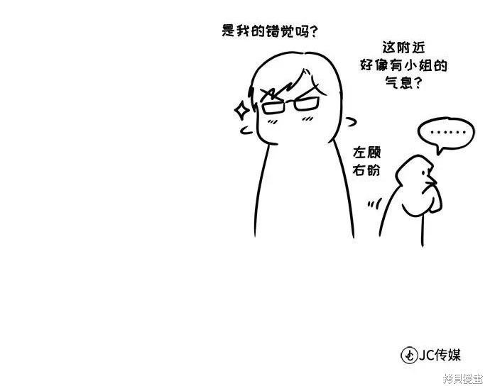 第 282 页