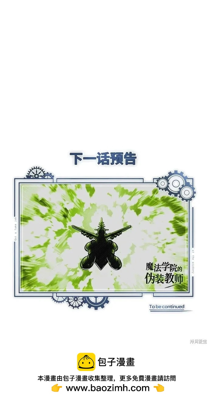 第 283 页