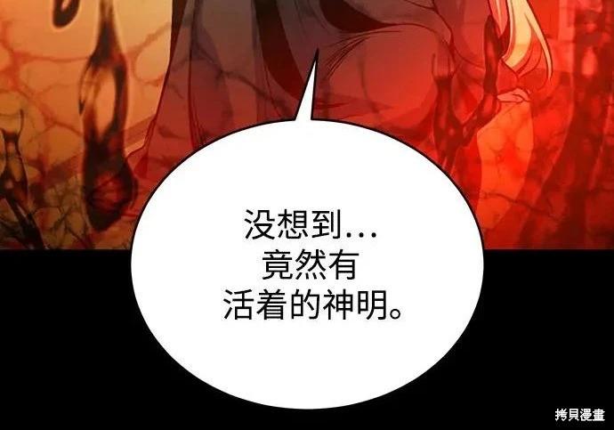 第 92 页