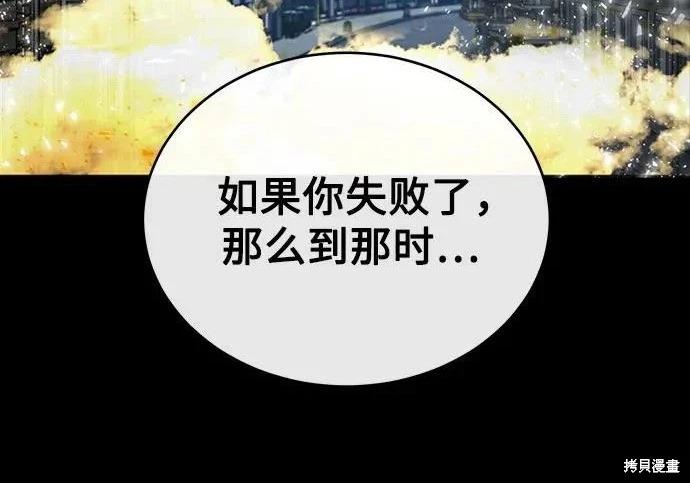 第 96 页