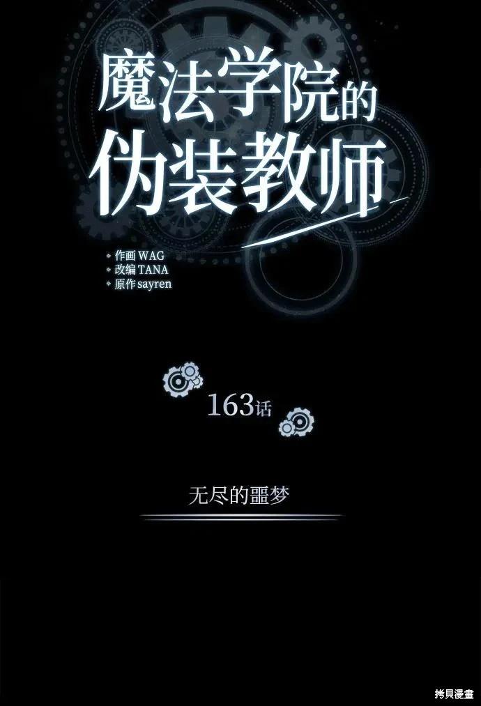 第 98 页