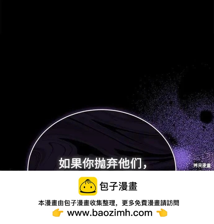 第 100 页