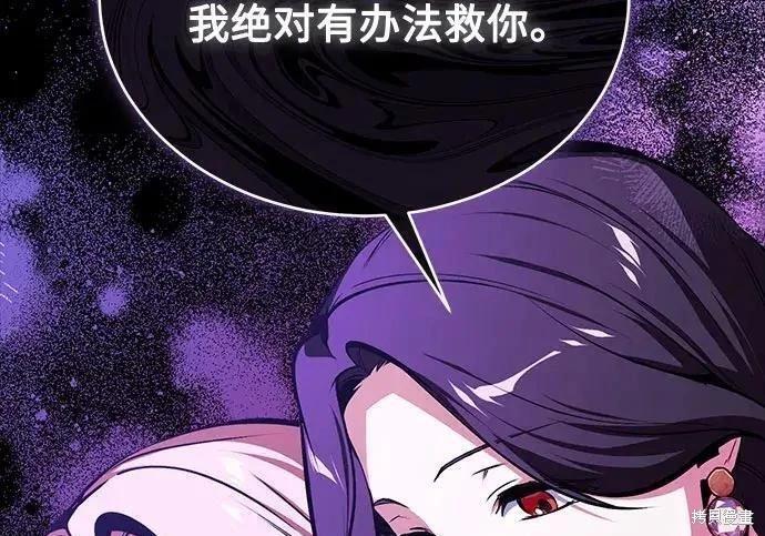 第 101 页