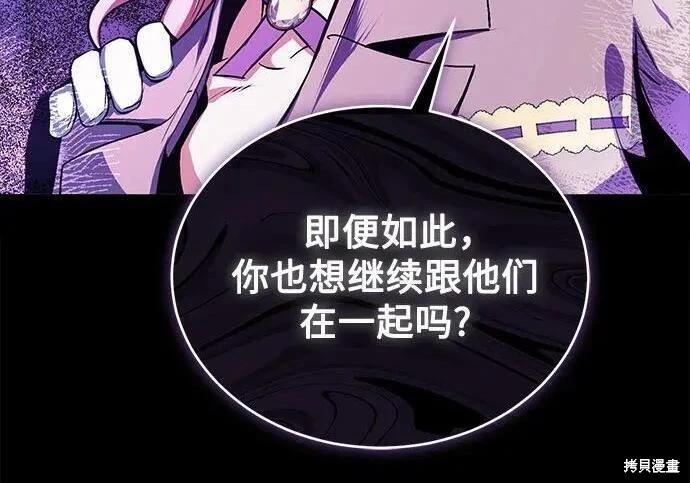 第 103 页