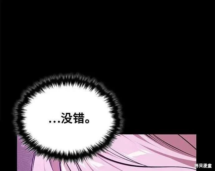 第 104 页