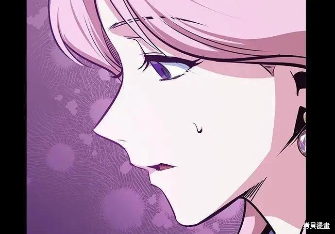 第 105 页