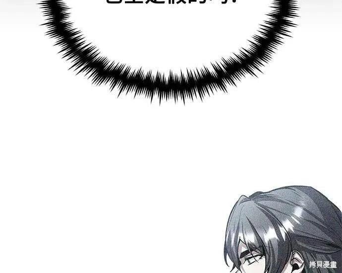 第 112 页