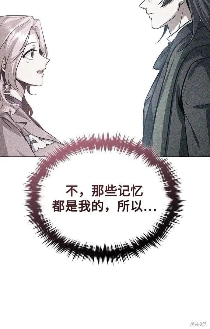 第 113 页