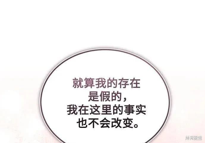 第 114 页