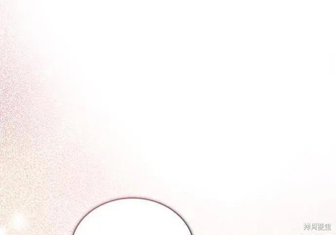 第 120 页