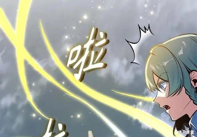 第 124 页