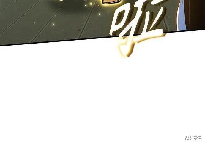 第 127 页