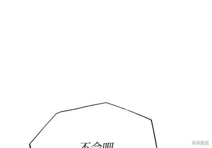 第 128 页