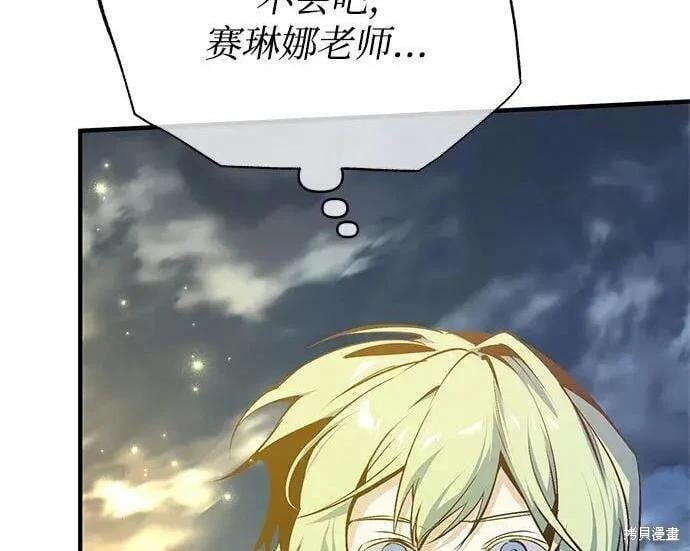 第 129 页