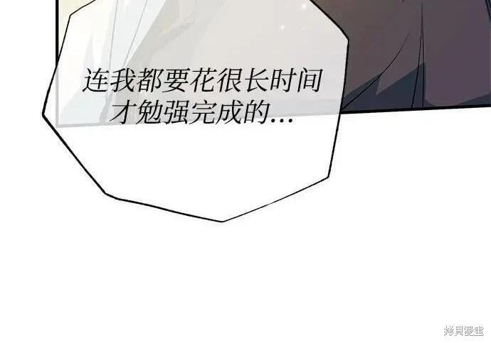 第 131 页