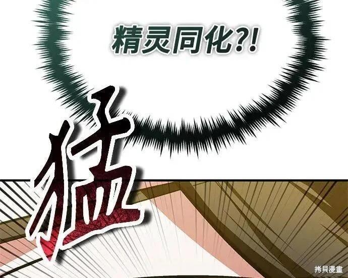 第 133 页