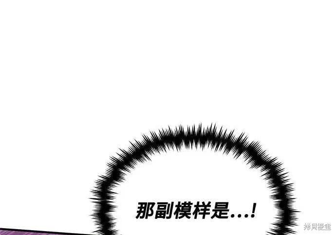 第 140 页