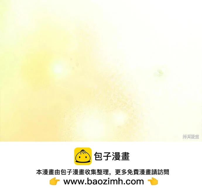 第 144 页