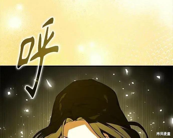 第 145 页