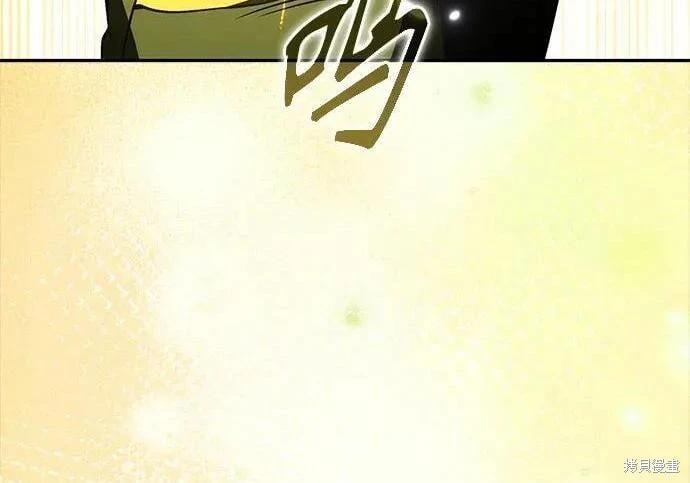 第 148 页
