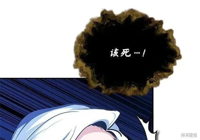 第 157 页