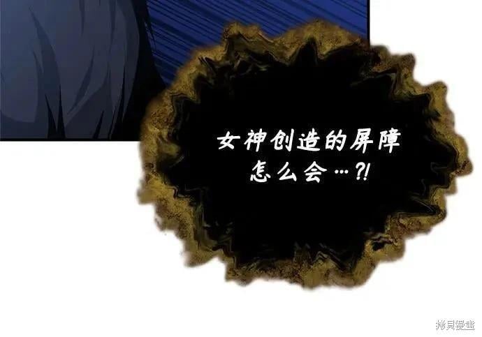第 159 页